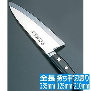 キャベツスライサー 中部コーポレーション SS6300 業務用 中古/送料
