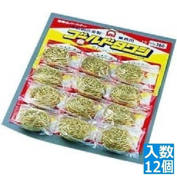 テイケイジイ SA真鍮ゴールドタワシ(12個台紙付) 80g JTW05080