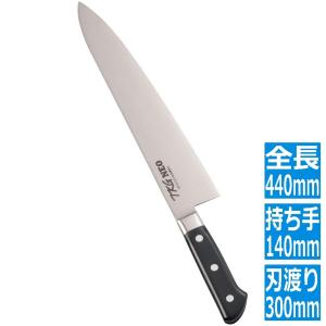 ヴォストフ（WUSTHOF） WTル・コルドンブルー 牛刀 4581-23 23cm