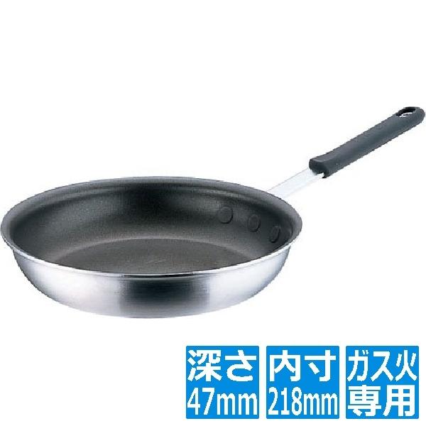 テイケイジイ フライパン セレクト アルミ TKG24cm ※ ガス火専用 AHLM324
