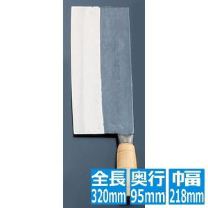 杉本刃物 杉本作4003中華庖丁#3 013062001 : ヒットライン - 通販