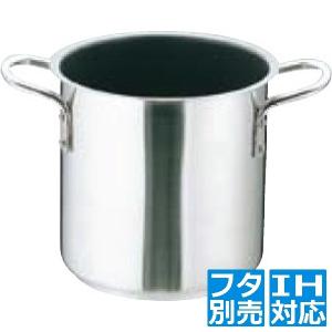 Muranoインダクション テフロンセレクト 寸胴鍋 16cm   IH対応 IH とガス火対応 AZV7801