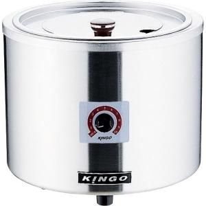 象印（ZOJIRUSHI） 業務用 スープジャー 16L TH-CV160-XA ( TH-CU160