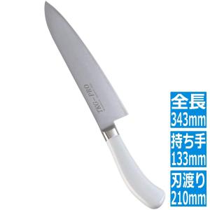 ヴォストフ（WUSTHOF） WTル・コルドンブルー 牛刀 4581-23 23cm