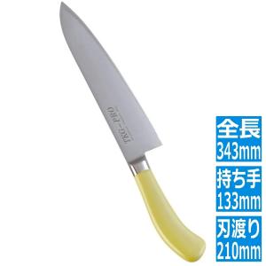 ヴォストフ（WUSTHOF） WTル・コルドンブルー 牛刀 4581-23 23cm