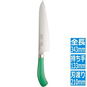 ヴォストフ（WUSTHOF） WTル・コルドンブルー 牛刀 4581-23 23cm