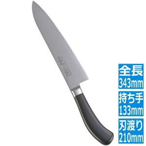 ヴォストフ（WUSTHOF） WTル・コルドンブルー 牛刀 4581-23 23cm