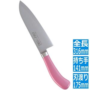 ヴォストフ（WUSTHOF） クラッシック三徳庖丁 (筋入)4183-17 ADLF4