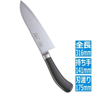 カンダ 神田作 黒合板三徳包丁 18cm 129091 カンダ (KANKUMA) 神田作 黒合板三徳包丁 18cm 129091 : ヒットライン