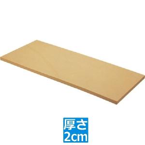 クッキントップ  104号 20mm AMN16104