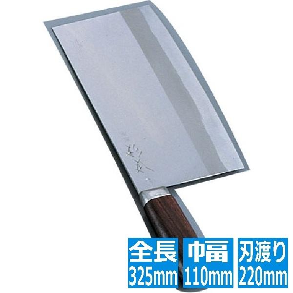 テイケイジイ 杉本 最高級中華庖丁 OMS6号 4106 ASG09