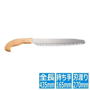 テイケイジイ ステン ピストル型氷鋸 FKO2301