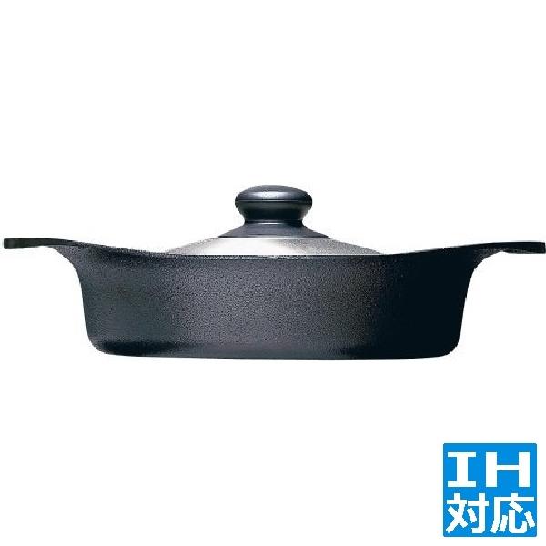 柳宗理 南部鉄器 鉄鍋(ステンレス蓋付) 浅型 22cm ※ IH対応 IH (100V/200V)...