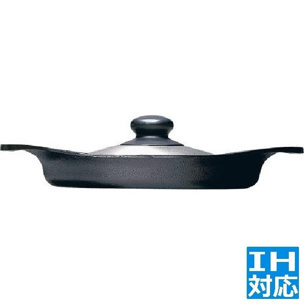 柳宗理 南部鉄器 オイルパン22cm (ステンレス蓋付) ※ IH対応 IH (100V/200V)...