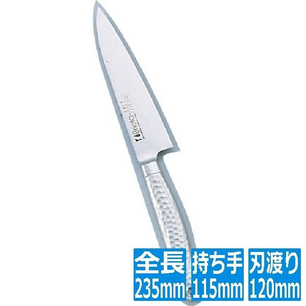 片岡製作所 Brieto(ブライト) M11プロ ペティーナイフ M1108 12cm 業務用 AB...