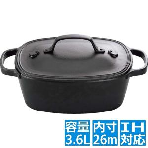 及源鋳造（OIGEN） オイゲン 南部鉄器 盛栄堂 クックトップオーバルL