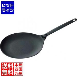 盛栄堂 おやじの鉄板焼 F-461 ※IH対応(100V/200V) | ピアット 24cm  F-461