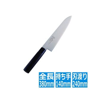 ヴォストフ（WUSTHOF） WTル・コルドンブルー 牛刀 4581-23 23cm