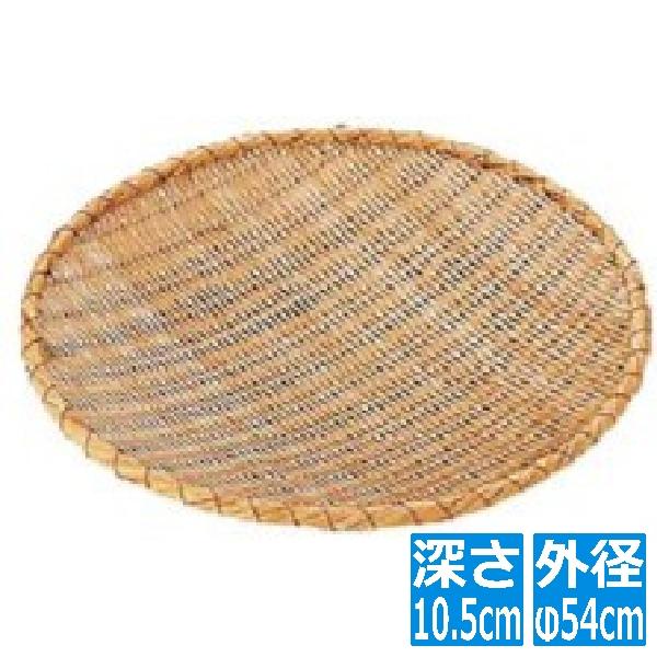 カンダ (KANKUMA) 竹製ためざる 54cm