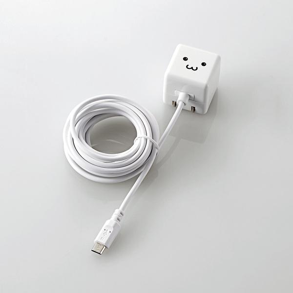 エレコム ケーブル一体型スマホ用AC充電器(長寿命・1A) MPA-ACMAC255WF