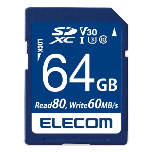 エレコム SD カード 64GB UHS-I 高速データ転送 データ復旧サービス MF-FS064G...