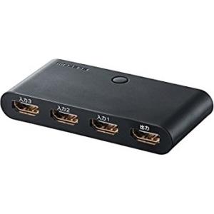 エレコム HDMI切替器 GM-DHSW31BK