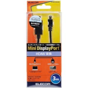 エレコム MiniDisplayPort-HDMI変換ケーブル AD-MDPHDMI30BK｜hitline