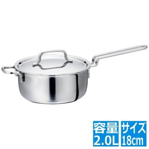 カンダ ハイグレード アルミ片手鍋 寸胴　目盛付 30cm 12L) 蓋つき カンダ (KANKUMA) ハイグレード アルミ片手鍋 目盛付 30cm(12L