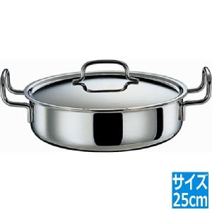 【新品未使用｜未開封】ヘンケルス トゥルーフロー クックウェア 4点セ Amazon.co.jp: ZWILLING トゥルーフロー 鍋・フライパンセット 4-個 18