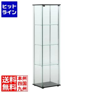 ガラスコレクションケース 4段【メーカー直送品の為、代引不可・返品不可】 | インテリア 家具 小物 ガラス コレクション ケース  96047