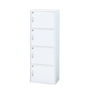 鍵付き4段ボックス R ホワイト 39412