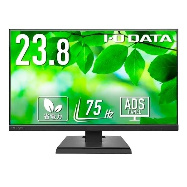アイ・オー・データ機器 23.8型ワイド液晶ディスプレイ 23.8型 広視野角なADSパネル採用 フ...