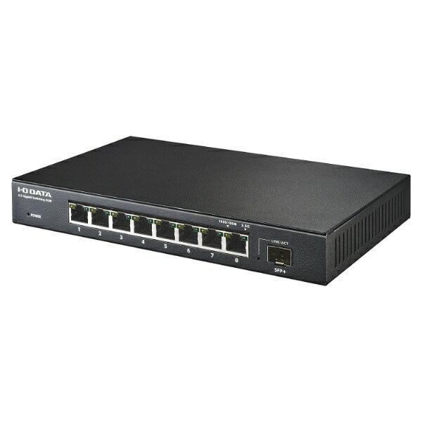 アイ・オー・データ機器 10G対応SFP+搭載2.5Gアンマネージスイッチングハブ 8ポート BSH...