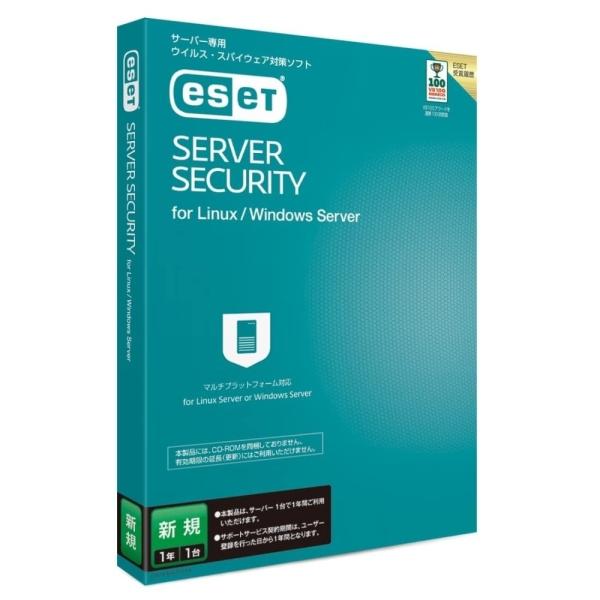 キャノン ESET Server Security for Linux / Windows Serv...