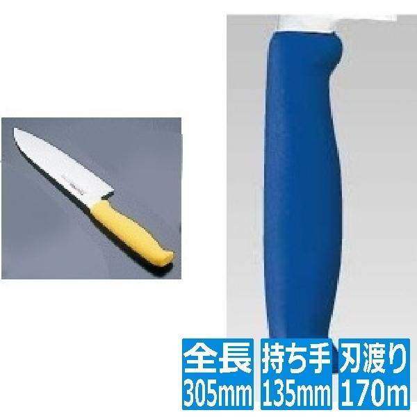 藤次郎 TOJIRO Color カラー庖丁 三徳庖丁17cm ブルー F-192BL ATU244