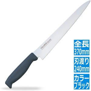 片岡製作所 Brieto(ブライト) M10プロ 筋引 M1012 27cm 業務用