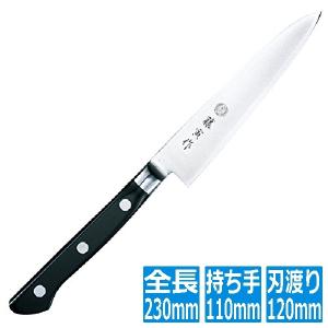 藤次郎 藤寅作 牛刀 18cm FU-888 包丁 オールステンレス 万能包丁