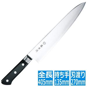 藤次郎 / 入荷待ち / FU-809 藤寅作 牛刀 240mm DPコバルト合金鋼割込