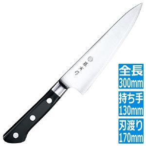片岡製作所 Brieto ブライト M1211 洋出刃 240mm M12PRO 日本製 包丁