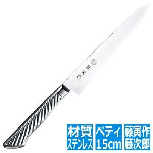藤次郎 FU-884藤寅作オールステンペティナイフ150mm