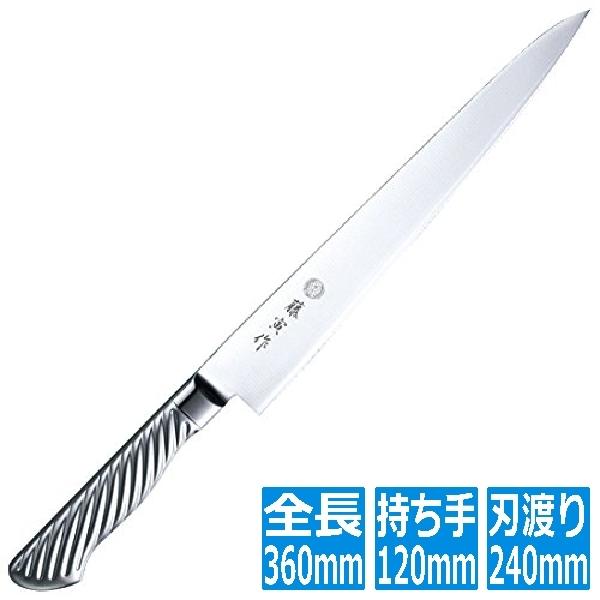 藤次郎 FU-886藤寅作オールステン筋引240mm 072250024