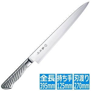 藤次郎 FU-887 藤寅作 筋引 270mm DPコバルト合金鋼割込（口金付