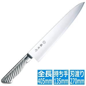 ヴォストフ（WUSTHOF） WTル・コルドンブルー 牛刀 4581-23 23cm