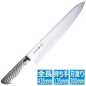 正広別作 平切（牛刀）1尺2寸 360mm : ehamono Yahoo!店 - 通販