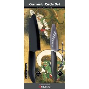 京セラ セラミック 三徳ナイフ フルーツナイフ 2本セット ( 風神雷神 ) | 新生活 包丁 三徳包丁