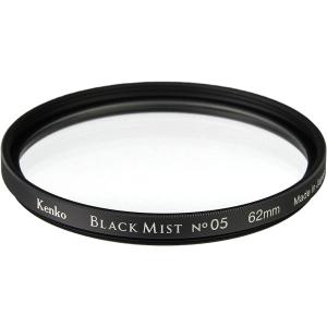 ケンコー 62mm ブラックミスト No.05