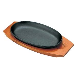 アサヒ 鉄 ステーキ皿 A-101-15 小判 013313001