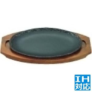 アサヒ ステーキ皿 A104 唐草  IH対応 PAS02