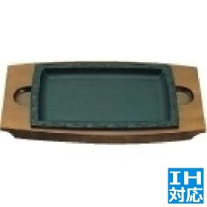 アサヒ ステーキ皿 A113 角唐草大  IH対応 PAS06