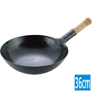 山田工業所 山田 鉄打出 北京鍋(板厚1.2mm)36cm 業務用 029001004